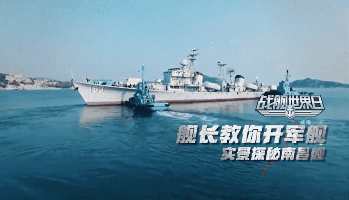 这一次，《战舰世界》做到了真正意义上的全球同步