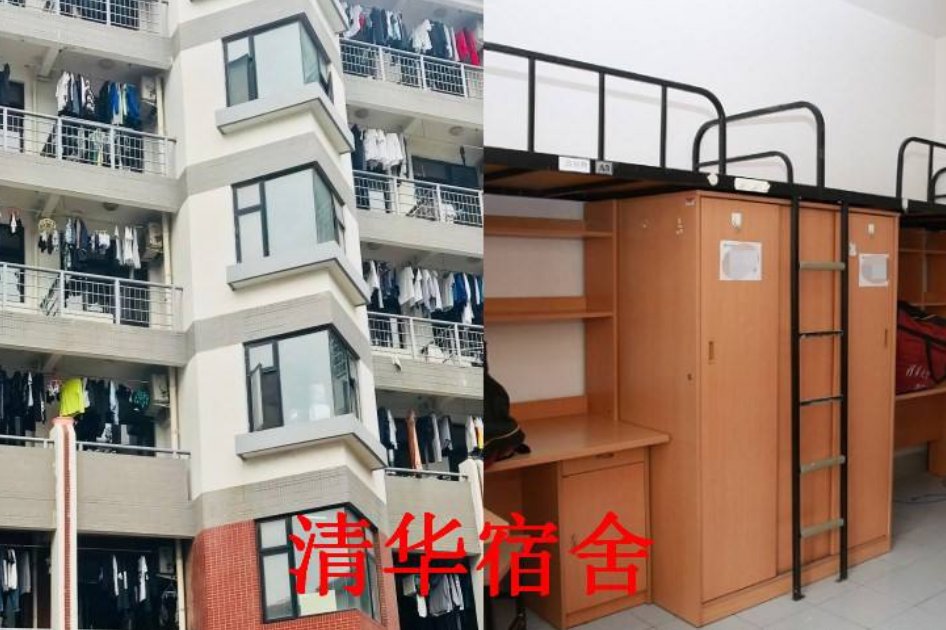 宿舍也分“三六九等”？北大和哈佛不在一个层次，网友：我去清华