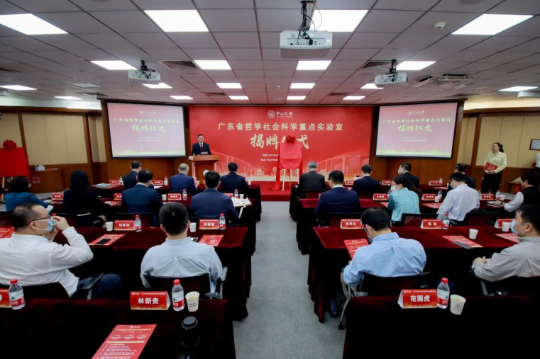 强强联合！近期，世界500强、上市名企纷纷与中山大学达成合作