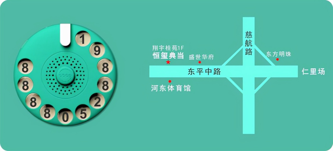 房产典当,房产典当与房产抵押的区别