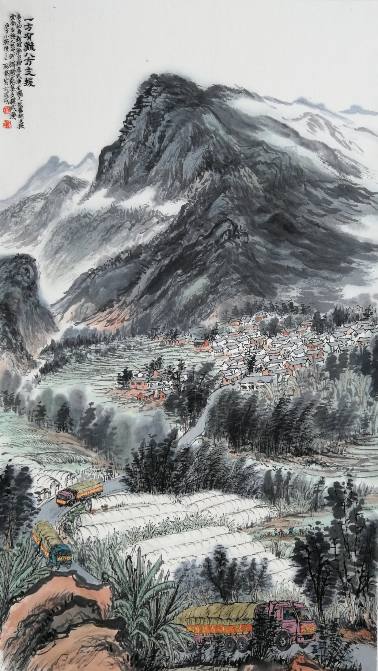 云南文艺网-在大象无形中品味平淡天真——画家杨恩泉山水画作读赏