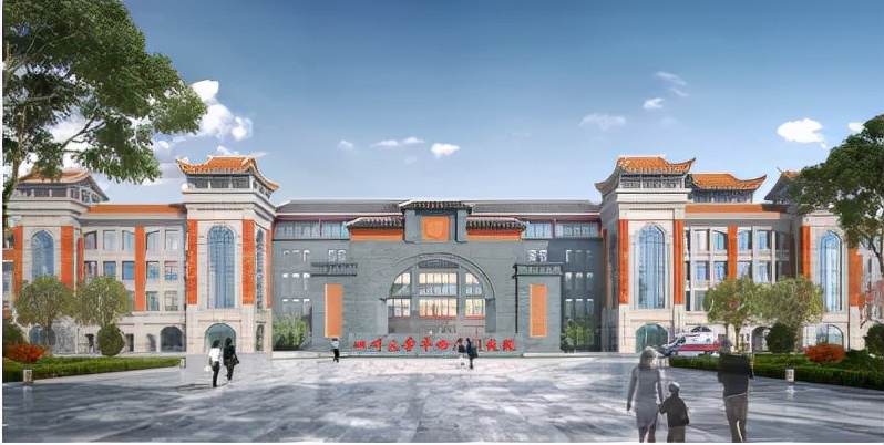 重磅发布！四川大学2021年度“十大新闻”揭晓，件件振奋人心！