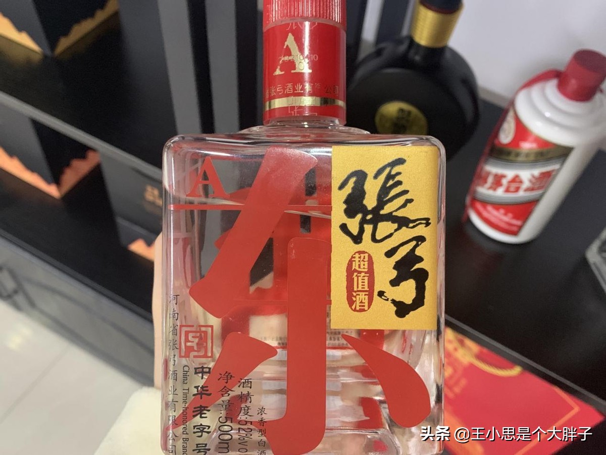 河南4大“可怜酒”，辉煌时家喻户晓，如今走出本省却无人问津