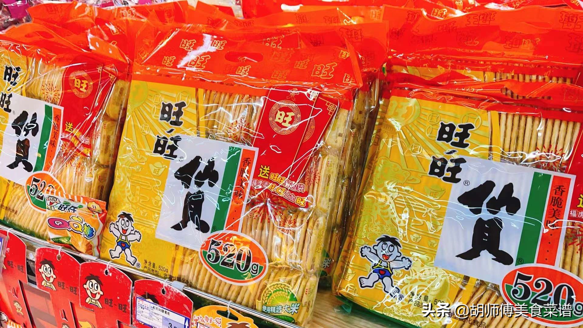 囤年货时，不管有钱没钱，这8类要提前买，经久耐放，少花冤枉钱