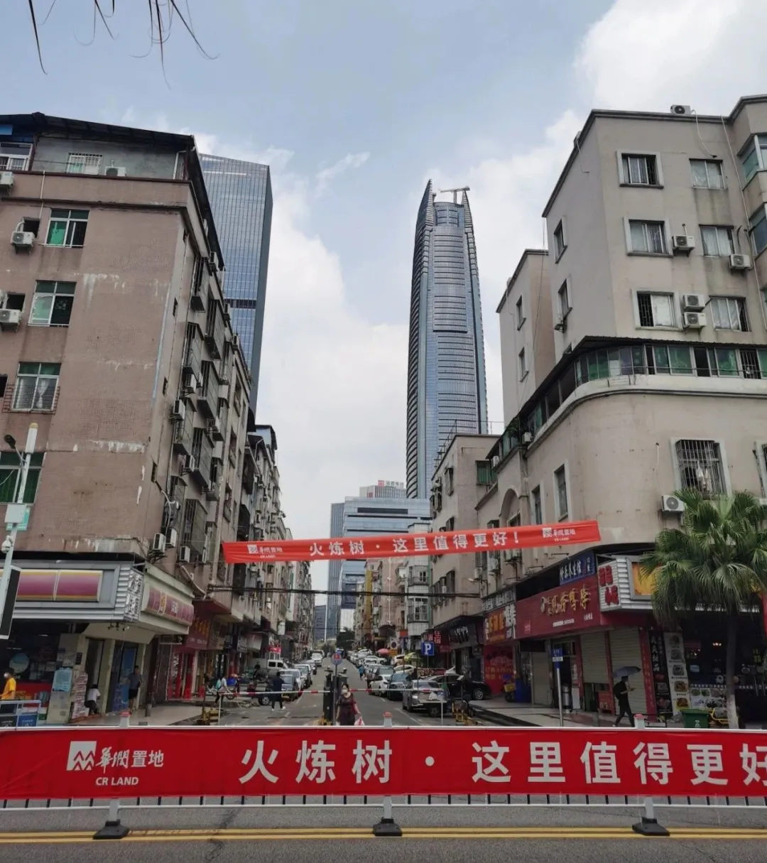 鼎富建材原地址在火炼树社区泰和商业街10号,建筑面积约2100平方米