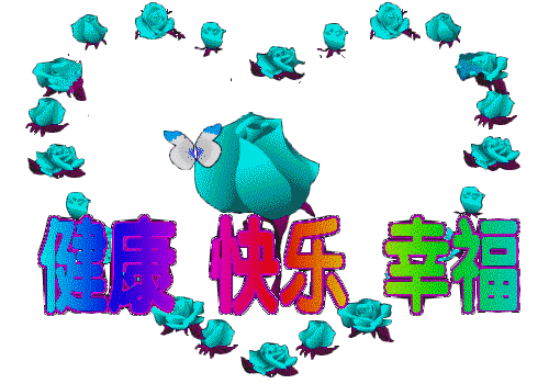 最新早上好表情包 早安问候语今日更新 面对生活的困境，想办法解决图片
