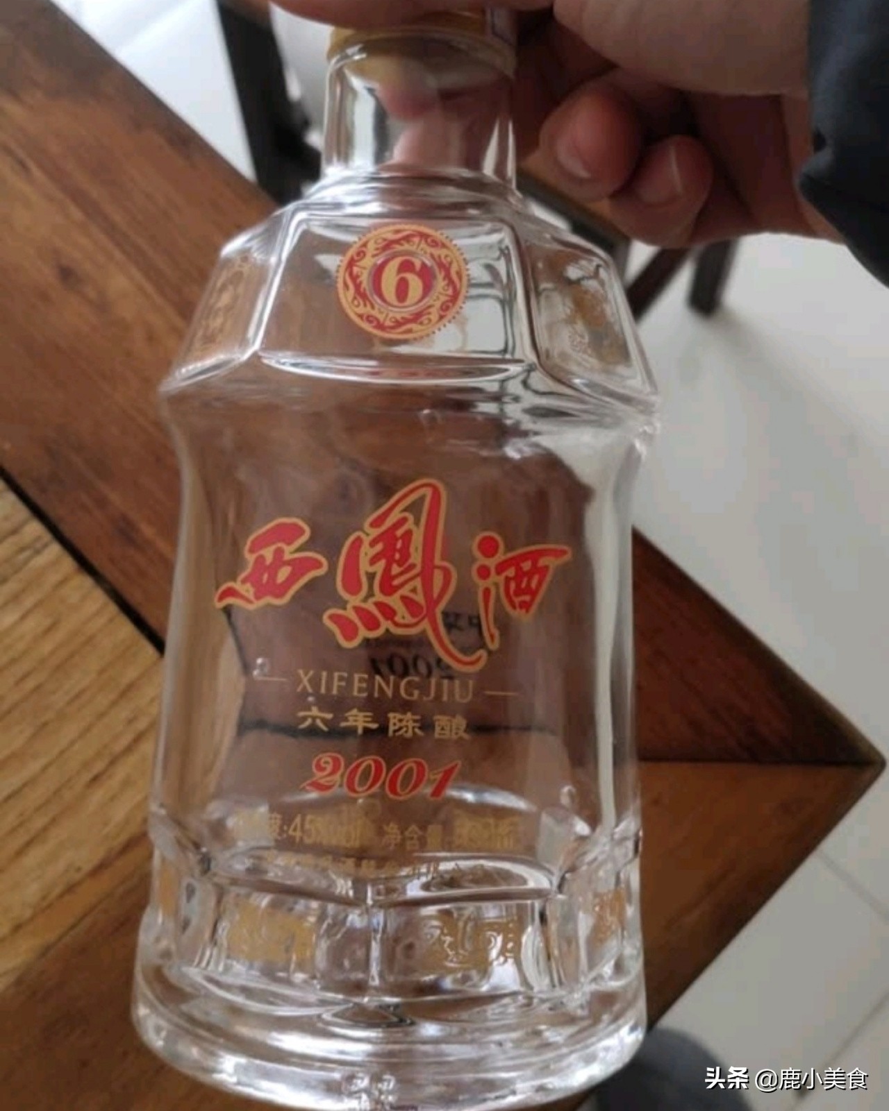 月薪4000就别追求茅台了，这10款才是良心好酒，好喝不贵高性价比