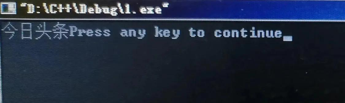 简单的c语言程序