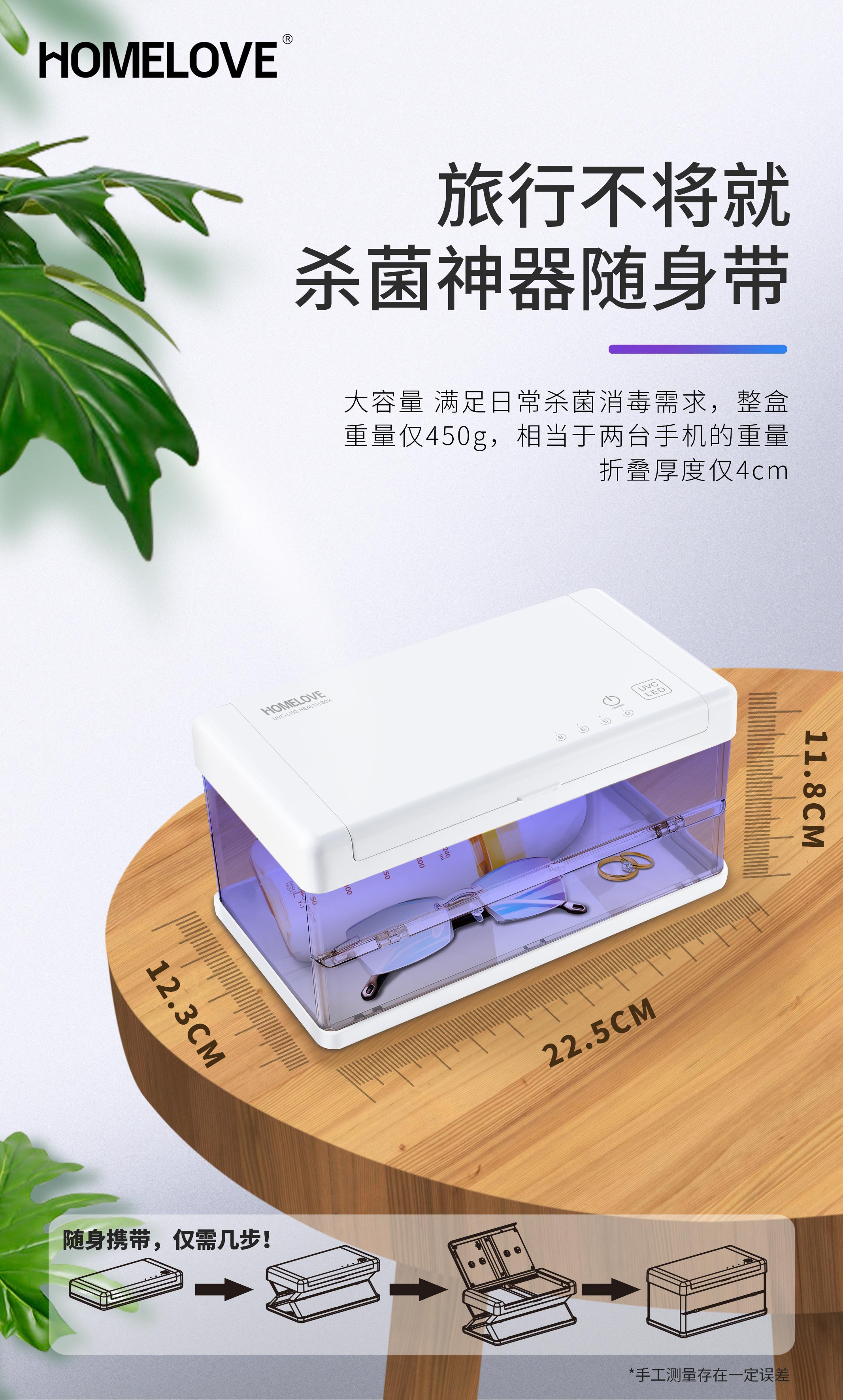 向光而行 品牌巡展∣3377官网照明将亮相第四届河南教育装备展