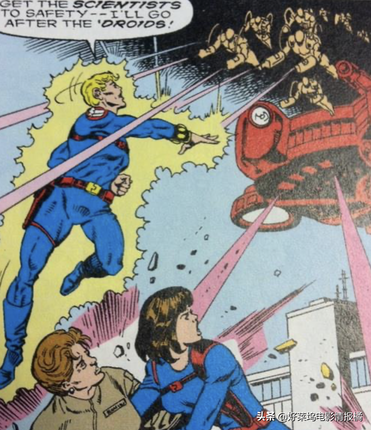 突然发现漫威《惊奇少女》中的手镯起源可能是这样来的