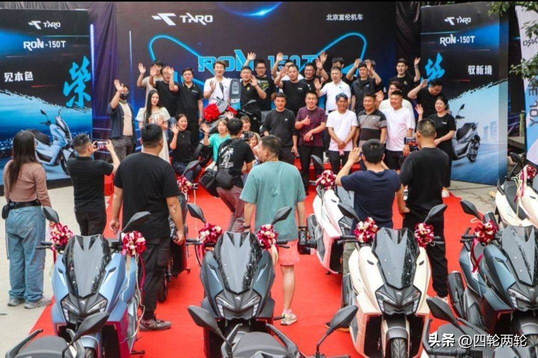 台荣荣150，12980的售价，带来了原创的外观，顶流的配置