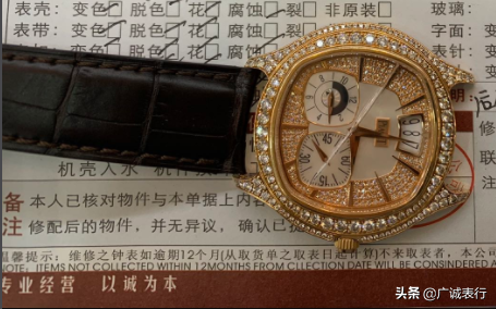 价值五十多万的伯爵镶钻手表，坏成这样修复需要多少钱？