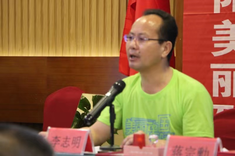 邵阳市生态环境保护志愿者联合会成立了