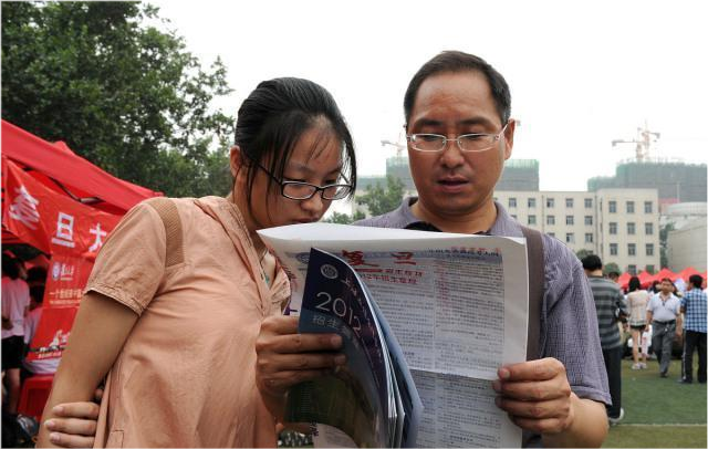 湖南这五所大学“臭名昭著”，坑人无数，考生需提高警惕