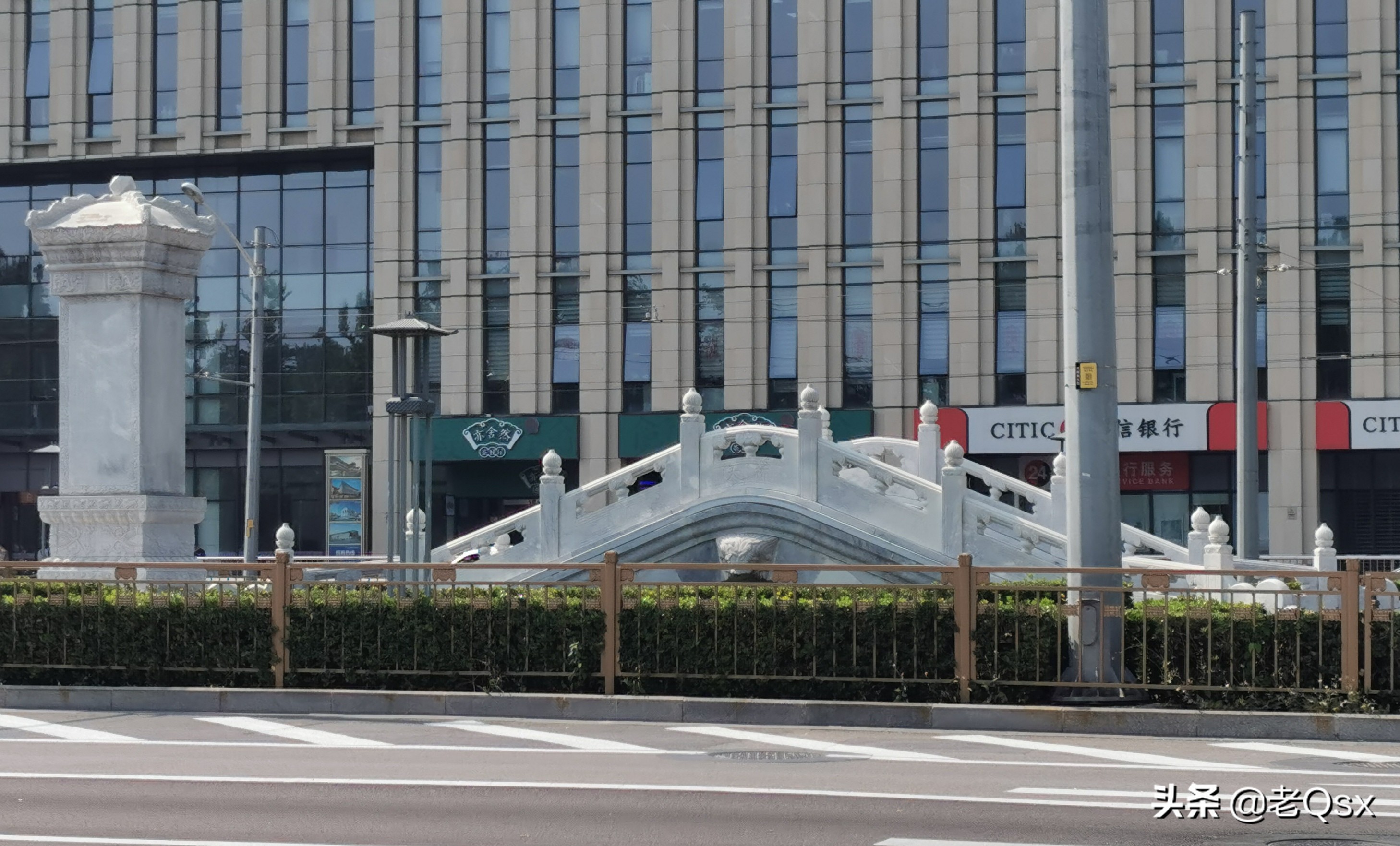 四十年京城情愫