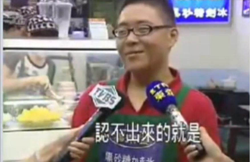 越低调，越始料不及，细瞧32岁郝邵文的人生，才知什么叫人生赢家