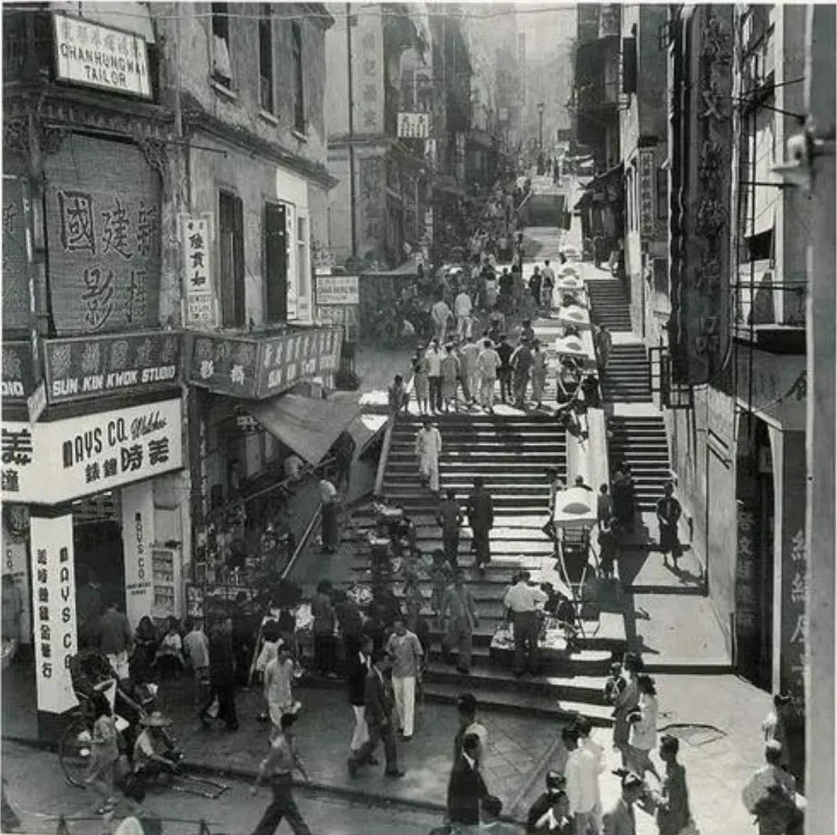 香港20世纪商业奇才 首创售楼说明书 楼宇分层出售楼花