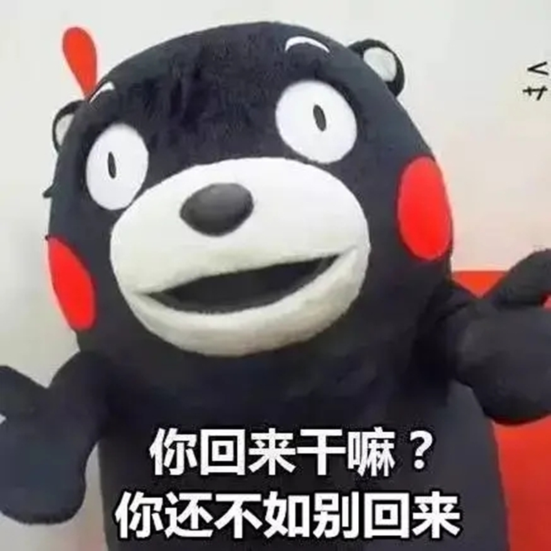 不出意外，上大学放假在家的你，已经开始被嫌弃了！尤其是三件事