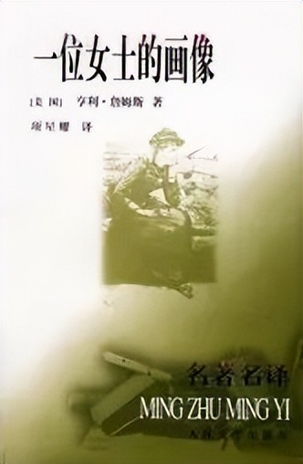 30部经典名著开篇首句，看完英文品味上升N个台阶