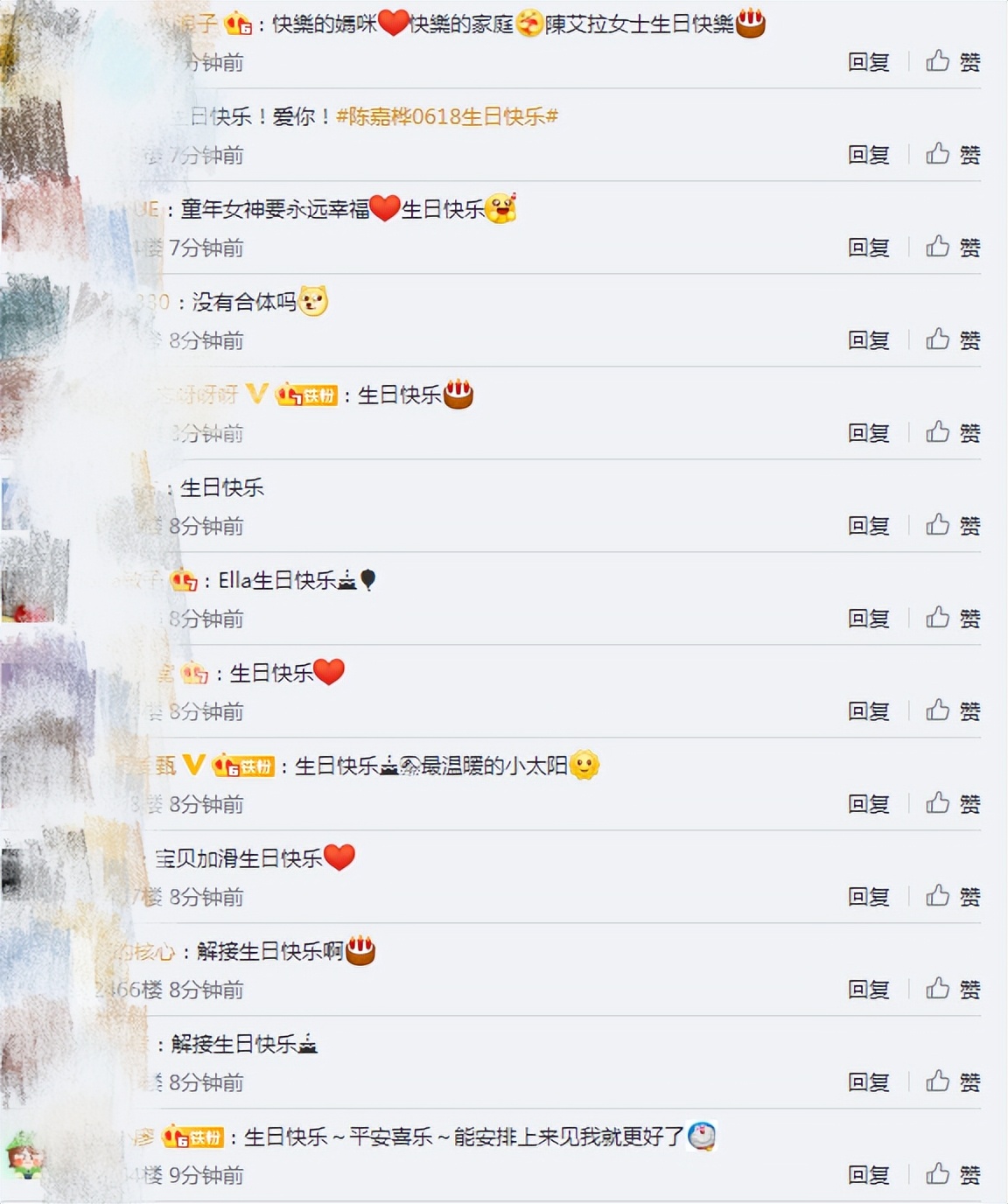 Ella晒全家福庆祝41岁生日，被老公儿子左右夹吻，一家三口超幸福