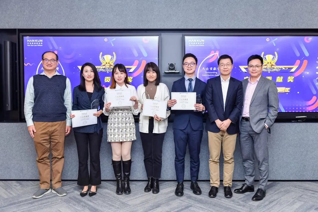 保持热爱 奔赴未来丨汉坤全体同仁喜迎新春