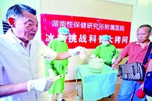 曾经高调捐款20亿，却被曝出接连造假，陈光标是真慈善还是假作秀