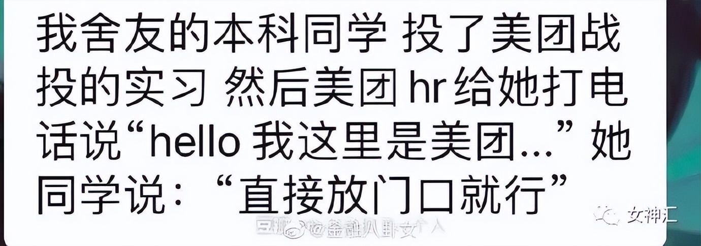 “黄晓明跟赵丽颖不是离婚了吗？”网友笑疯：是各离各的婚