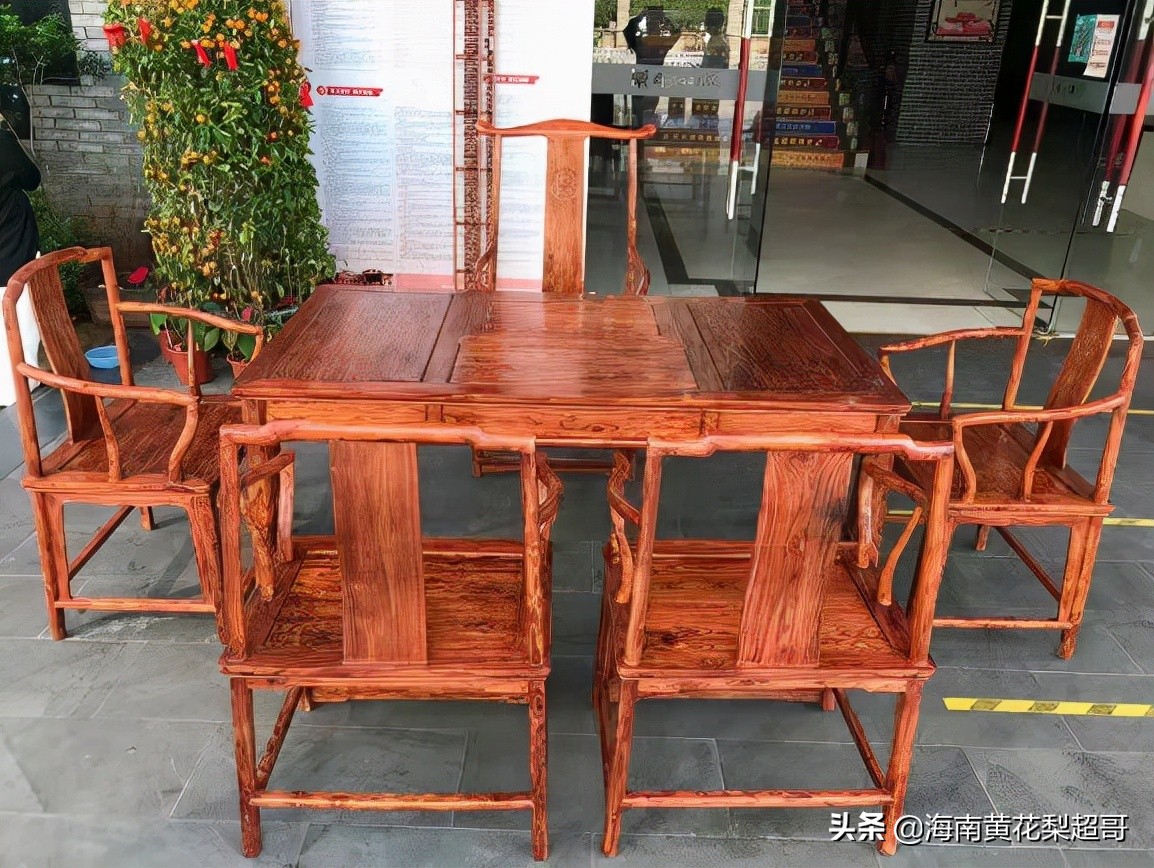 海南黄花梨现在还适合用来长期投资吗？