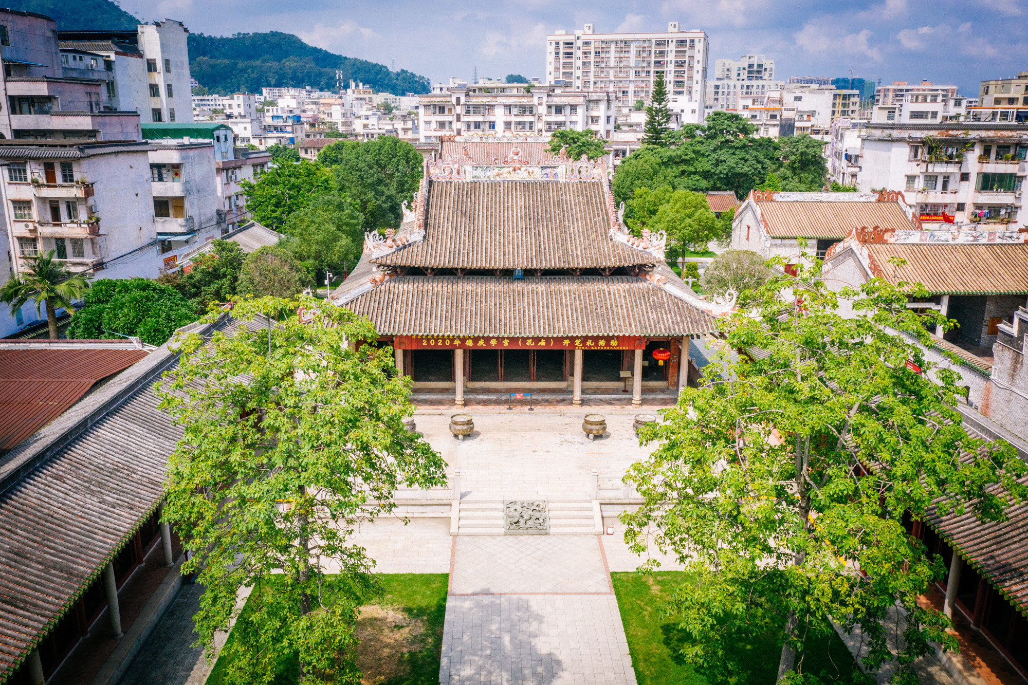 开学啦！古人是如何祈求学业进步的？快来肇庆德庆看一看