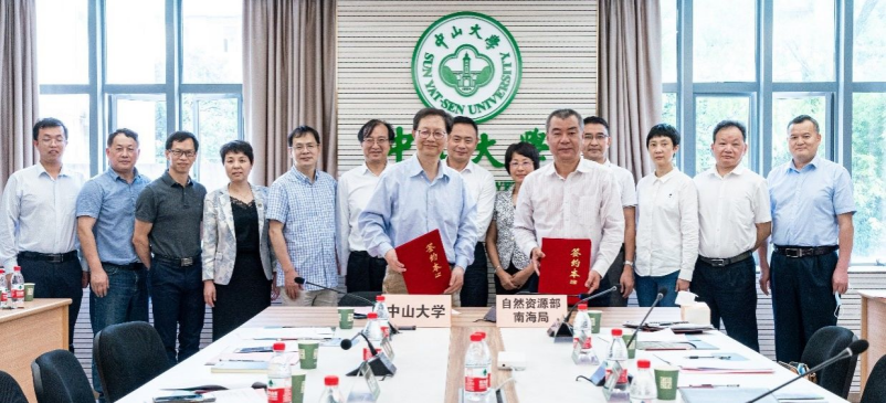 强强联合！近期，世界500强、上市名企纷纷与中山大学达成合作