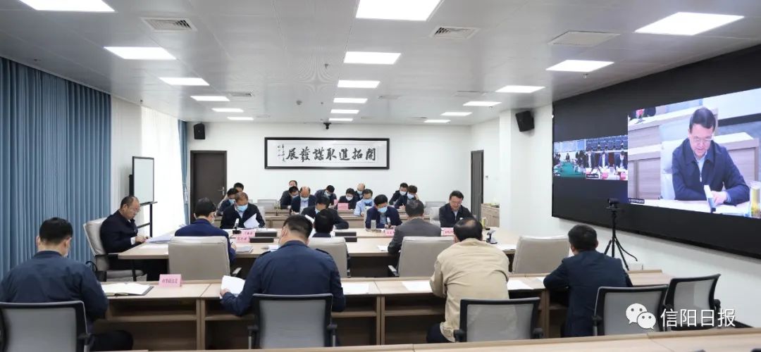全市重点疑难信访积案化解情况汇报会召开