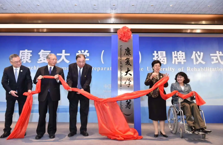 2022年第一次招生的3所大学，西湖大学便是其中之一，报考不吃亏