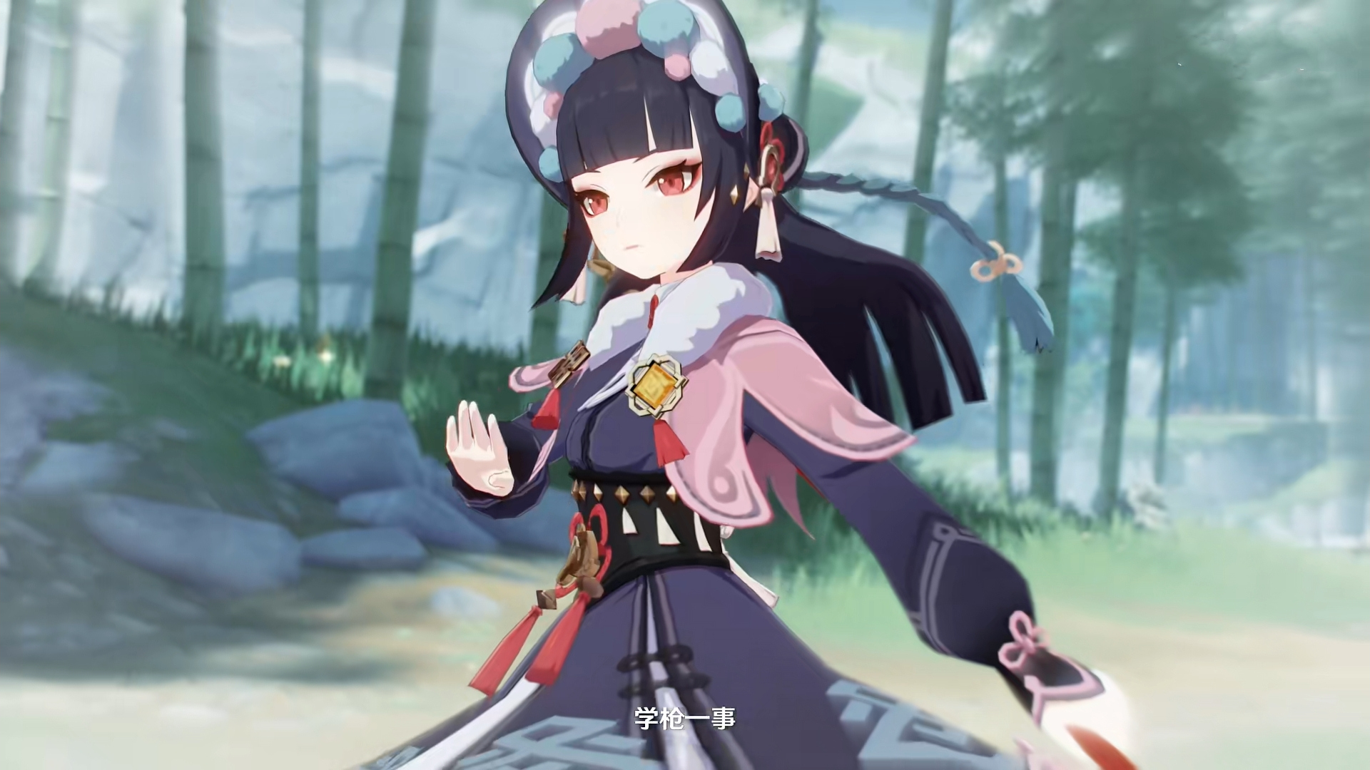 原神：2.6最值得培养的角色！超强力4星辅助，云堇最细培养攻略