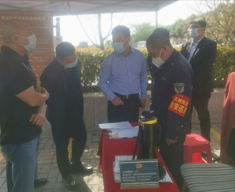 ������δ���������쵼���ӿ�չ����һ����ǰ��ȫ�����������