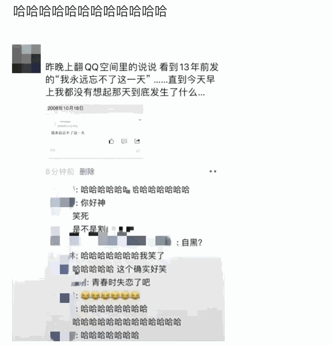 鸽子已经忘了自己的身份了，走起路来就像只老母鸡