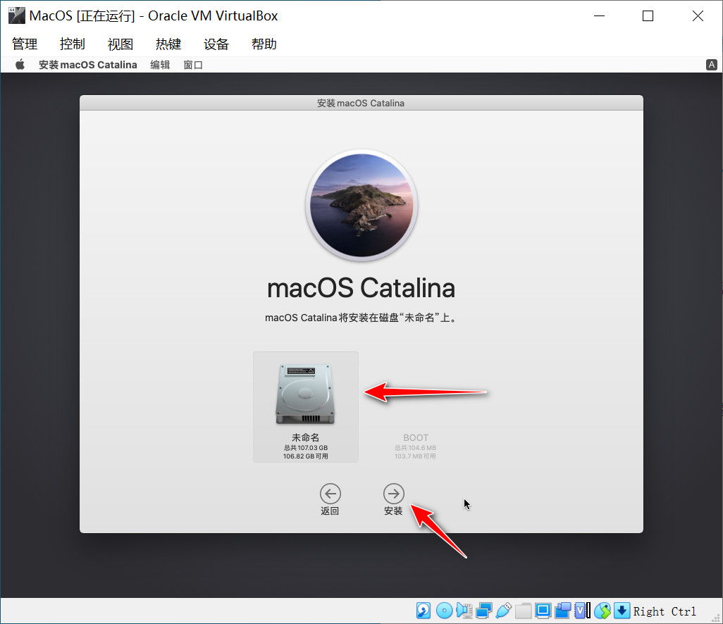 面試官出題，VirtualBox如何成功安裝MacOS系統(tǒng)，你真的能搞定嗎