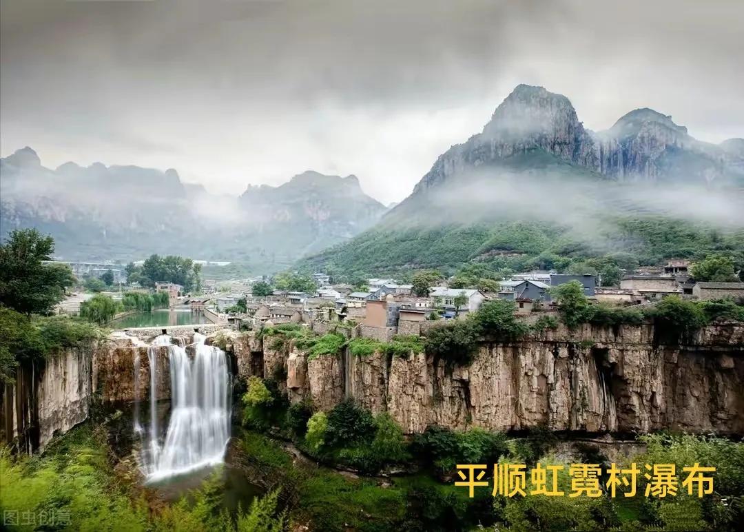 太行山旅游景点大全(南太行出行攻略大全) - 悦闻天下