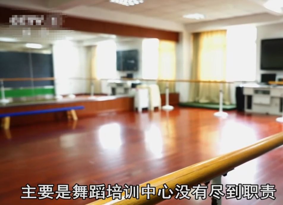 2018年江苏6岁女孩舞蹈课后瘫痪，妈妈看完监控，起诉同学和机构