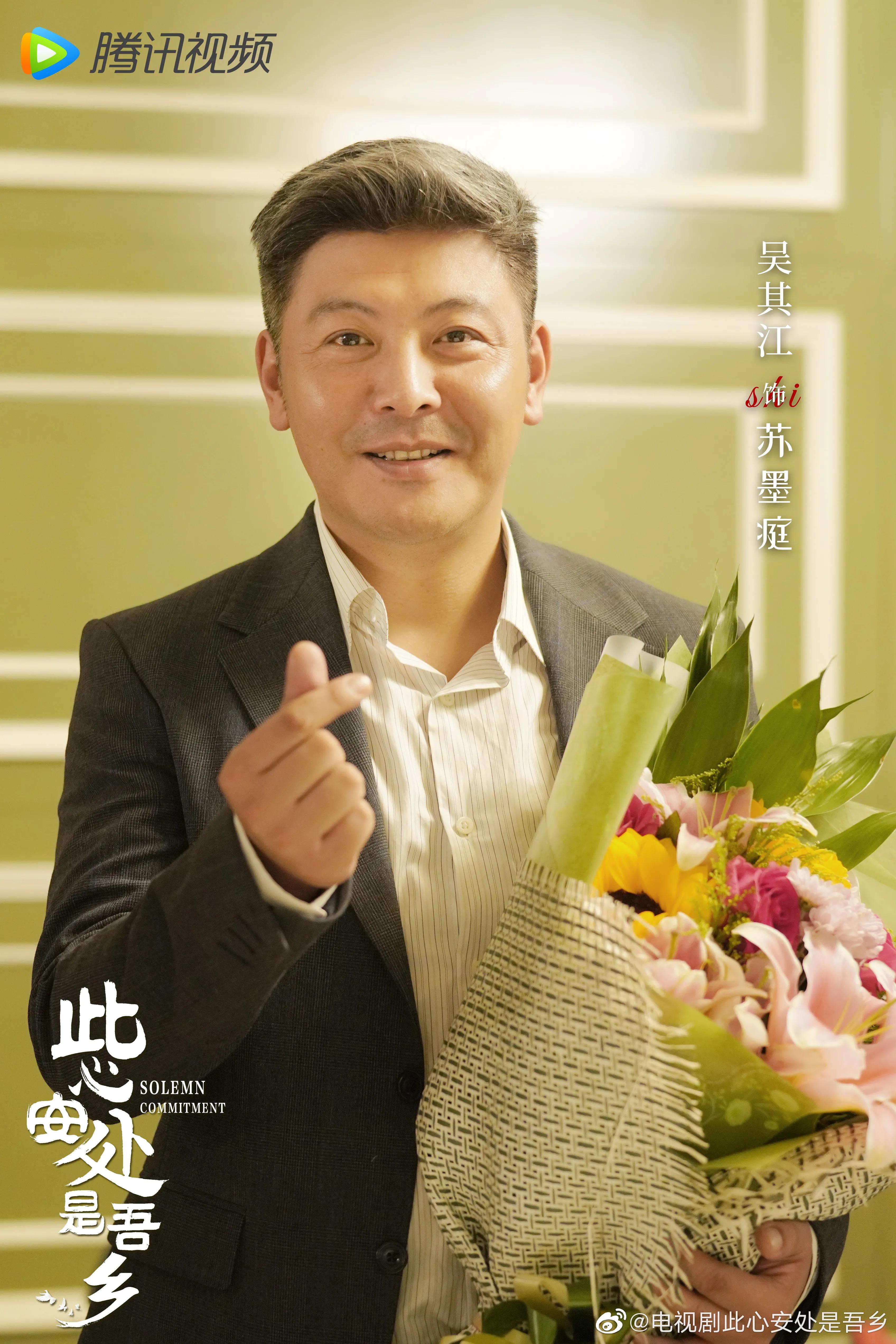 7.25剧：许凯 钟楚曦 王阳 张馨予 包贝尔 任重 安悦溪 于谨维 刘奕君