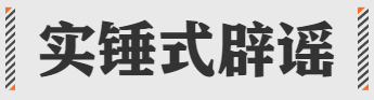 2021互联网职场最新黑话，都在这了