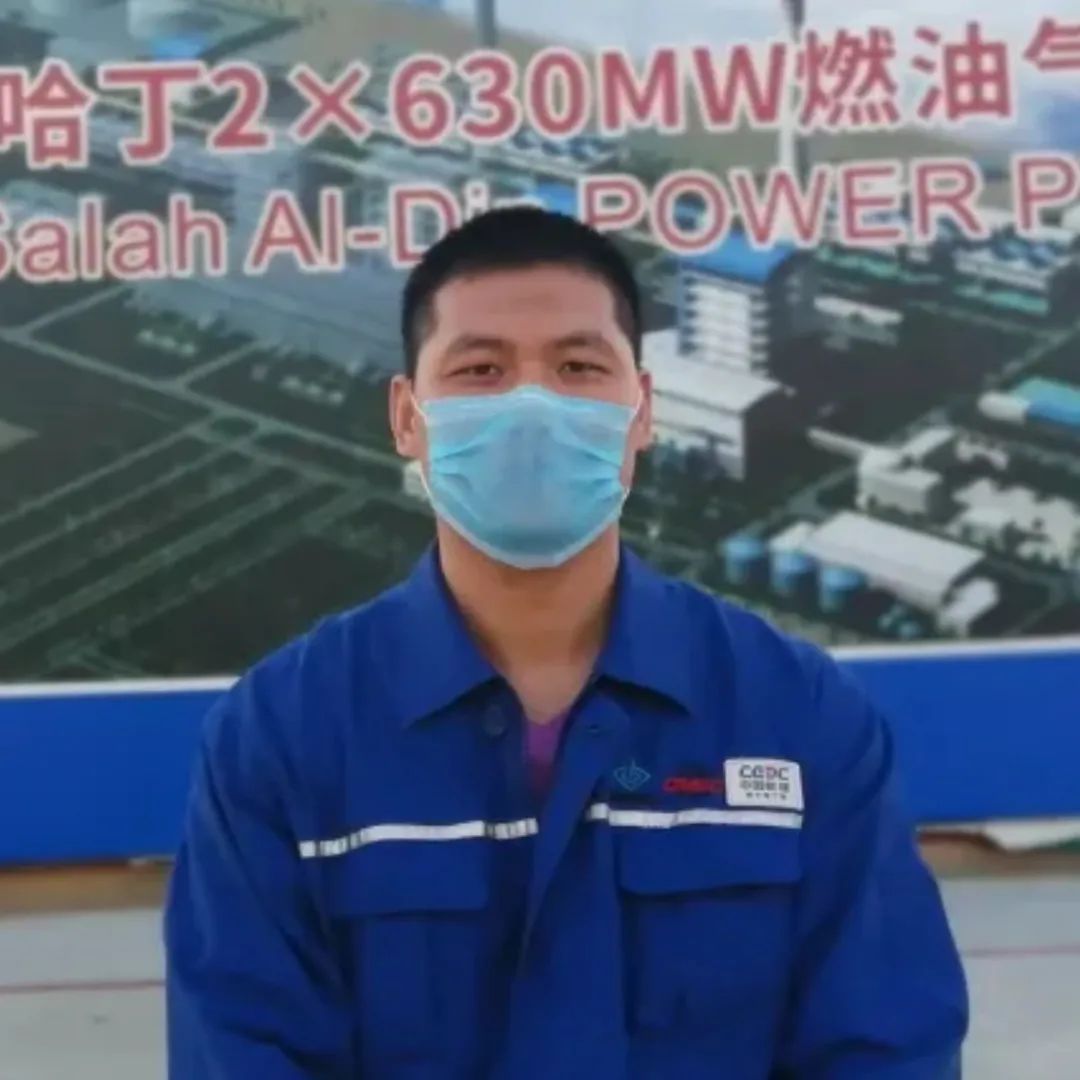 项目快报 | 伊拉克萨拉哈丁电站1号机组正式商运