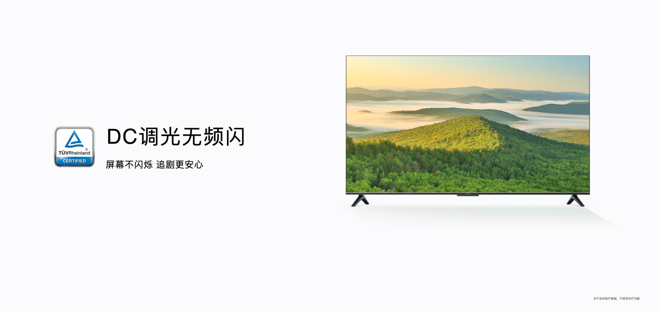 ����ն�̨ͬ���࣬��ҫȫ���������ñ��Ʒ��������ҵ����