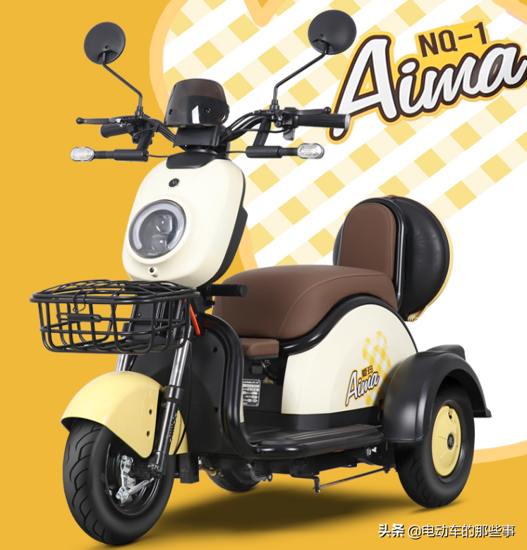 儿童电动车多少钱一辆(2款电动小三轮) - 价格百科