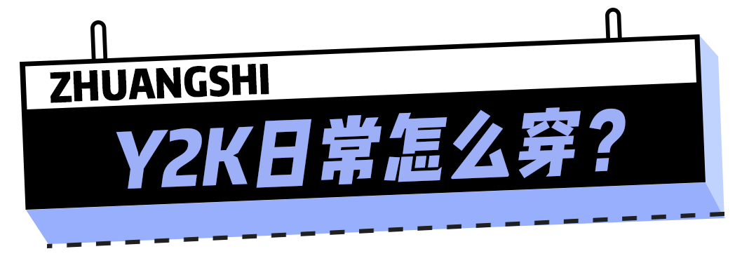 易梦玲未p生图被喷又黑又土？这也太夸张了