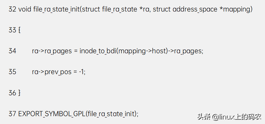 深入分析Linux内核File cache机制（上篇）