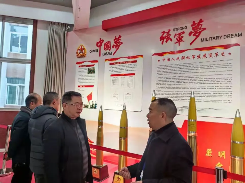 双流区协和实验初级中学——调研谋发展 蓝图振人心