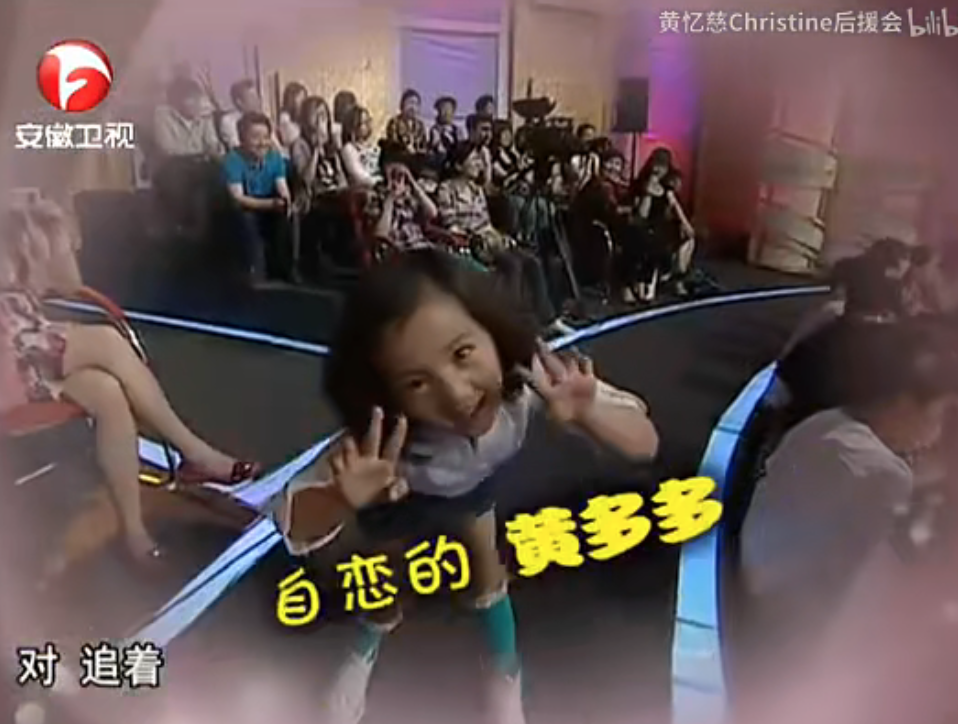 黄磊为女儿进圈铺路？黄多多配音拍戏演话剧，但总是少了点灵气？