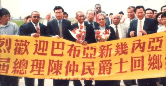 盘点十位祖籍在中国的外国政要，其中有两位为女性，你知道是谁吗