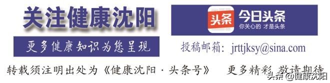 全国爱耳日 | 耳朵进水的正确处理方式