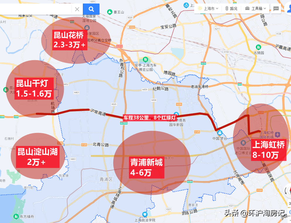 千灯大润发招聘（一年卖了3万套房）